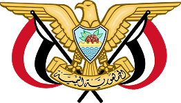 Emblem_of_Yemen_(2).svg 1